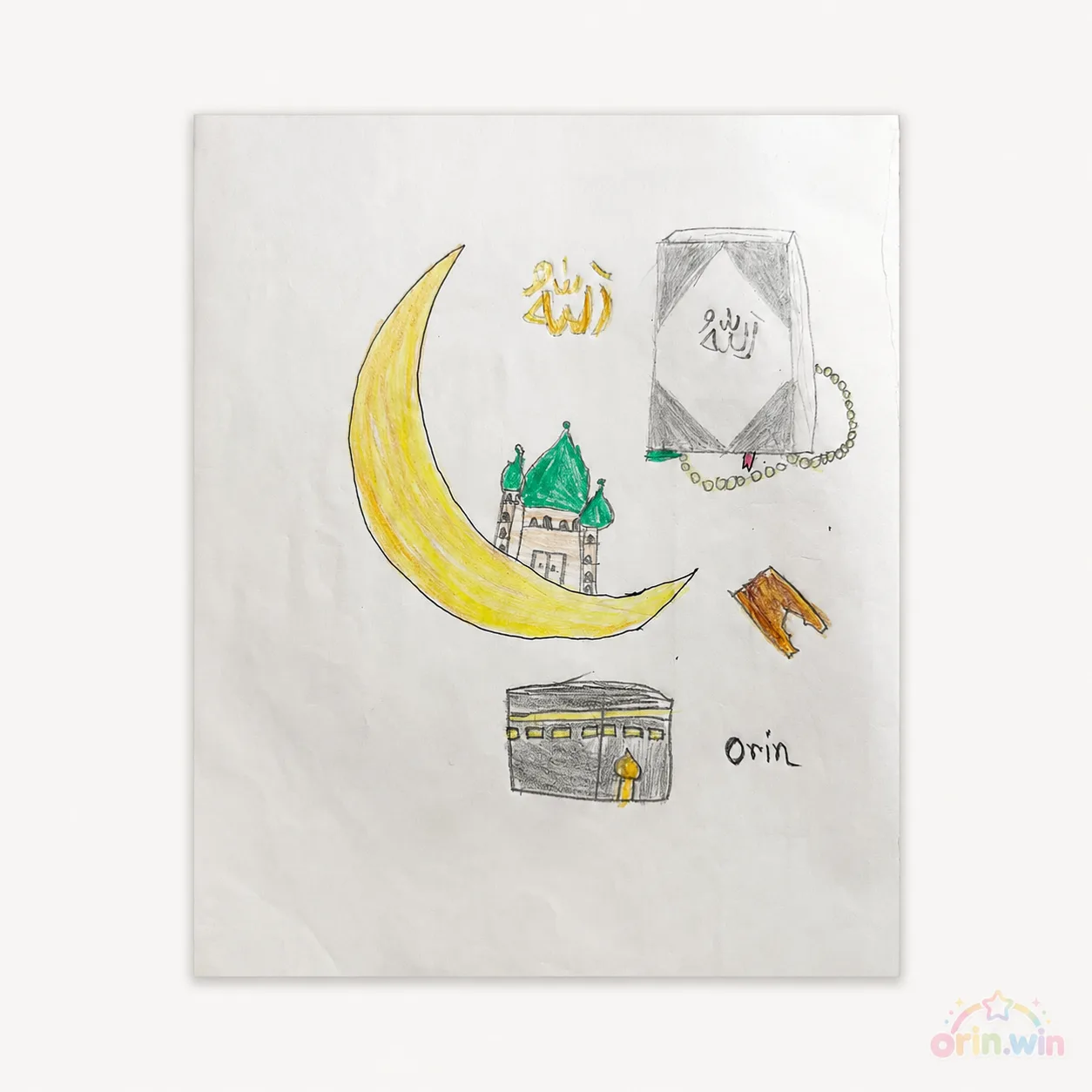 Orin's drawing of a crescent moon with a mosque, Quran, prayer beads, and Kaaba.